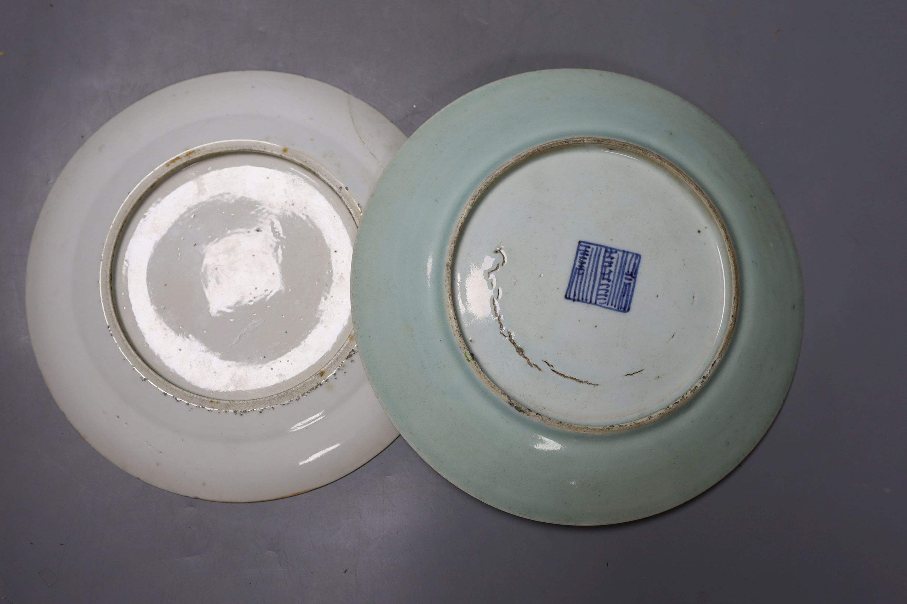 A Chinese celadon ground dish, another dish, Chinese export tea caddy, similar saucer and a blue and white teacup and saucer